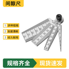 ���P��g϶��䓳�Ш�������F�ο׏��߃ȏ��y��Ҏ�y�����ߏS�����l