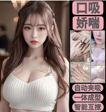 可插入充气男用娃娃刘亦菲范冰冰赵丽颖款杨幂迪丽热巴林志玲