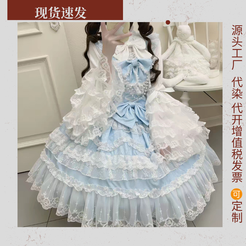 源头工厂 现货秒发 按图找款 花边 面料 领花  蝴蝶结 DIY辅料
