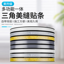 ���p�N�l��̨ˮ��߅ˮ�ۿp϶��ˮ�N��ù�����b���ճ�N�������N��