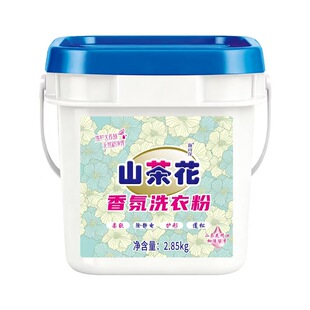 Ͱ�bɽ�軨���ϴ�·ۏ���ȥ�۳־�������ϴ�����֙Cϴ��������