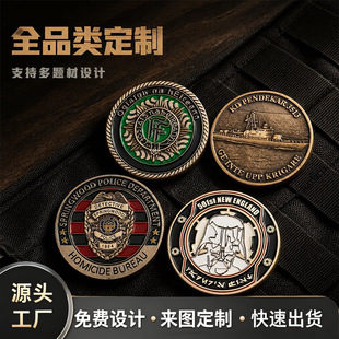 50MM���ٻ����OӋ����o��� ����m�Ź�ˇУ����� ���Ԅ��¶YƷ