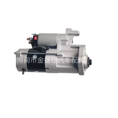 M8T85071 for Starter and accessories