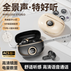 新しいbluetoothイヤホンは本当に無線で耳に入ります。