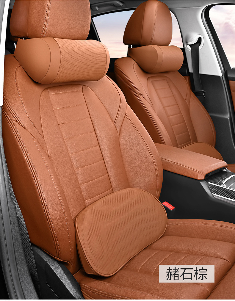 Car Lumbar Cushion Thin Small Lumbar Support Tailbone Car Pillow Waist Support Seat Support Memory Foam Headrest Neck Protector