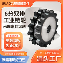 6pŹI݆ǘˆp݆ 45̨̖݆ͬݔ݆͂