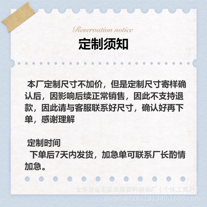 气泡袋下单专拍链接气泡膜防压气泡膜加厚