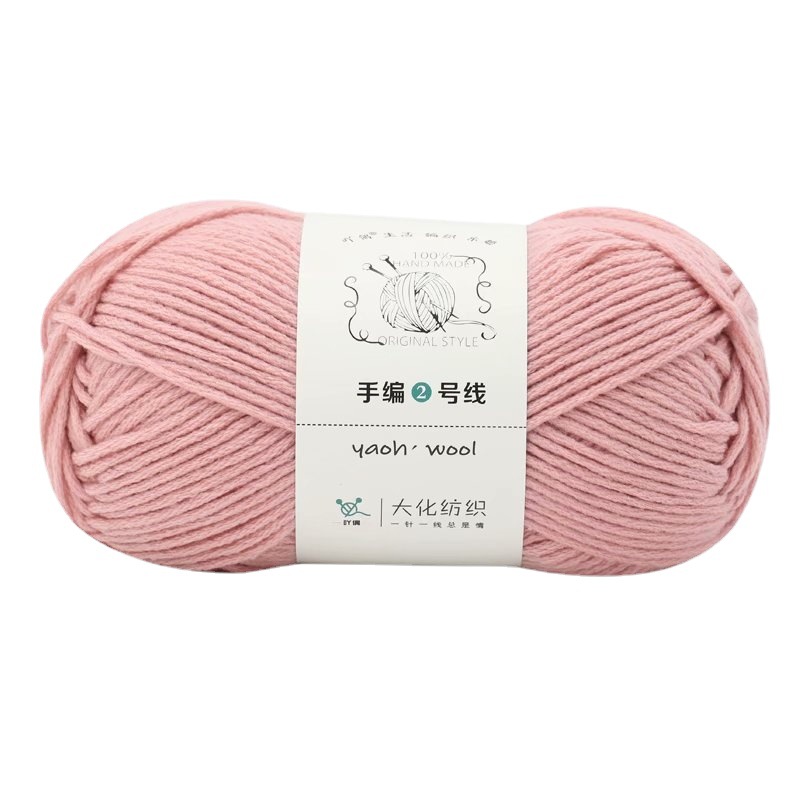 Tejido a mano n. ° 2 hilo grueso bola de lana hecha a mano bufanda tejida diy paquete de material suave 6-strand leche algodón crochet muñeca