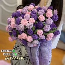 ������mŮ��̺�ӝu׃õ�廨��diyë���ֹ������ͻ�̺��ǲ��ϰ�