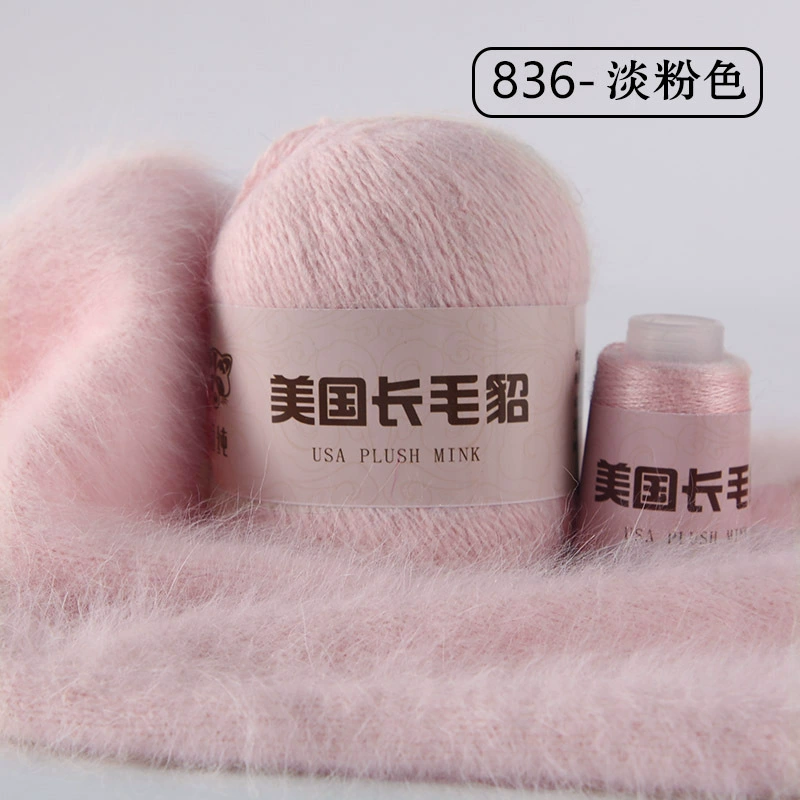 Шерстяной клубок, 50 г, 20 г, оптом, (跨境贸易)