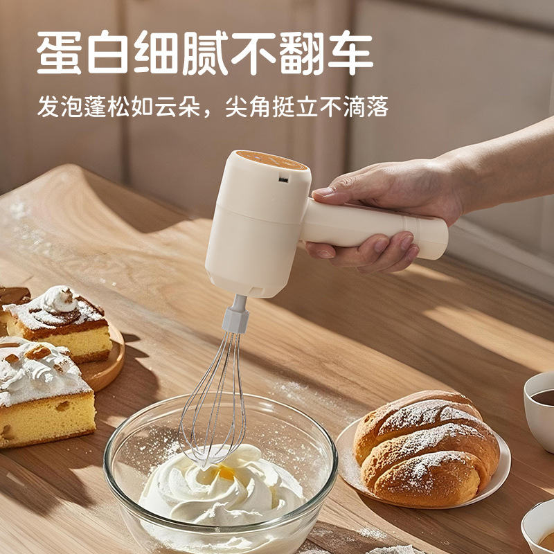 Zhigao batidor eléctrico multifuncional batidor de leche para bebés, batidor de leche en polvo, batidor de leche de café, batidor de crema, batidor automático de huevos image 4