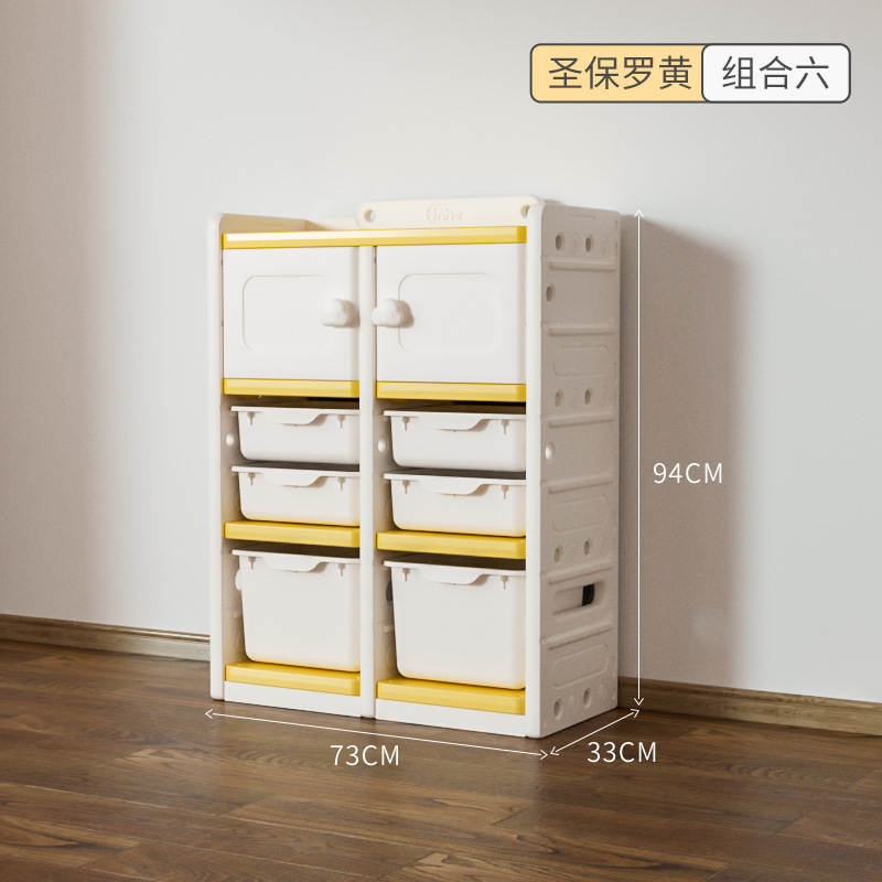 Estante de almacenamiento de juguetes, gabinete de almacenamiento, estante estable, cajón de múltiples capas para niños, gabinete de almacenamiento de gran capacidad, estantería para libros ilustrados