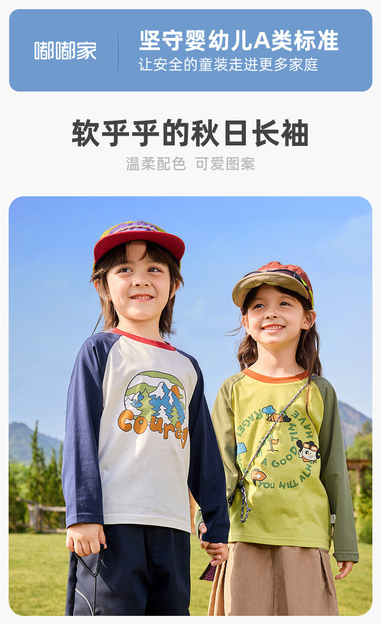 gWyWj/+nzNTvS8WG2VtYg5OJyPXkpAq25nTM