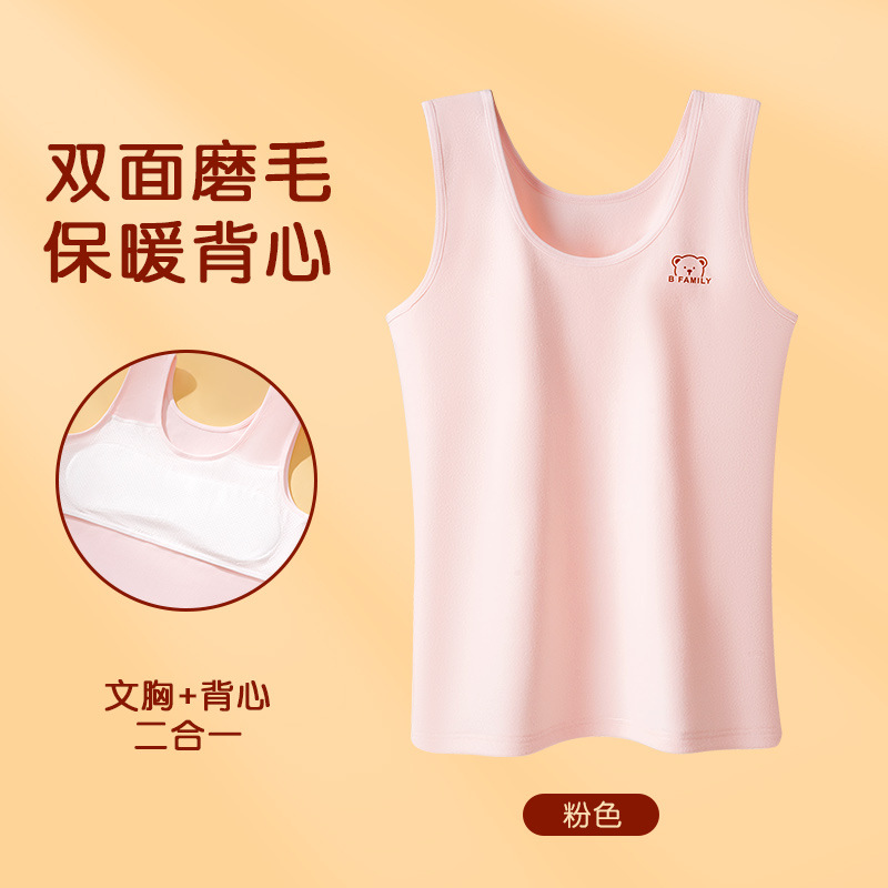 Cachemira personalizada de desarrollo chaleco caliente de cachemira bebé otoño y invierno camiseta de base para mujeres con ropa interior de cachemira para niñas