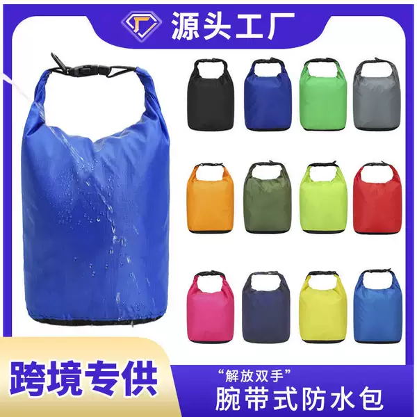 Cross-Border Popular Sports Outdoor Waterproof Bag, Special for Swimming, River Tracing, Diving Bucket Bag, Beach Foldable Storage Rafting Bag