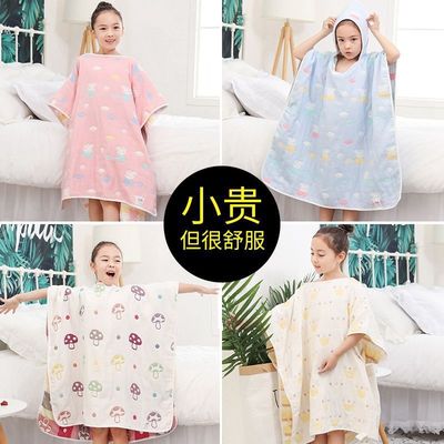 children Bath towel cloak Socket Cap pure cotton water uptake ventilation Gauze Bathrobe CUHK winter thickening