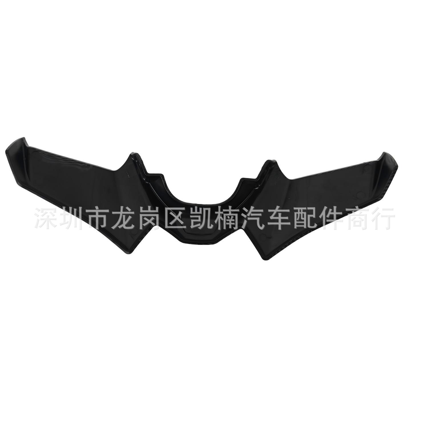 Motorcycle Modification Parts Suitable for Yamaha Mt-07 Front Headlight Beak Fairing Lower Cover Wind Deflector Front Wing