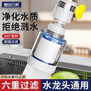 �羳ˮ���^�^�V�����ÏN�����Rˮ�������������ԁ�ˮ�f����^����