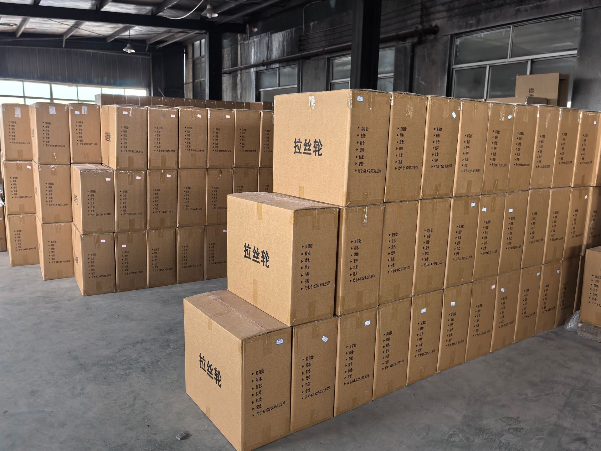 149217b6e391be2243435f0580950d