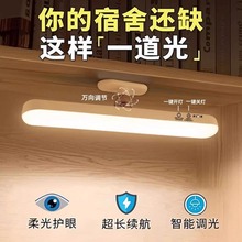 ��������{���Ƕȿ������픟���W�����������o�۟�̨��W��