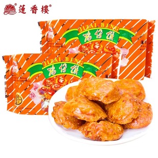 �V��ɏ����u����b400g�V�|�خa��ʳС�Ը��c��ʽ�c�����֏Vʽ
