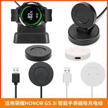 �m�ØsҫHONOR GS 3i �����ֱ� ��늾� GS3i����� �������� ����