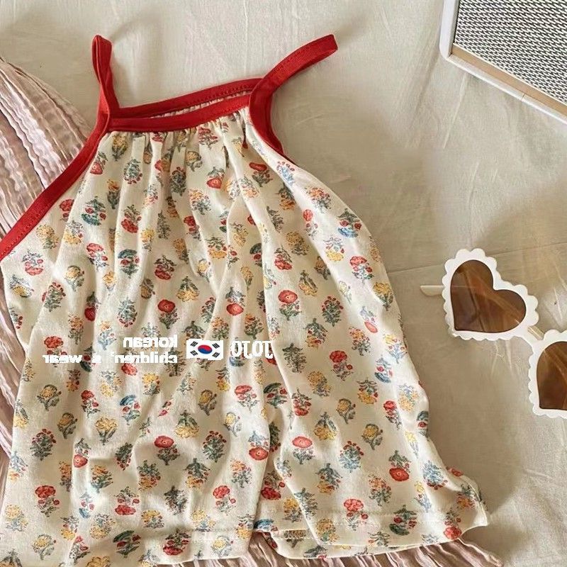 Kids' Camisole