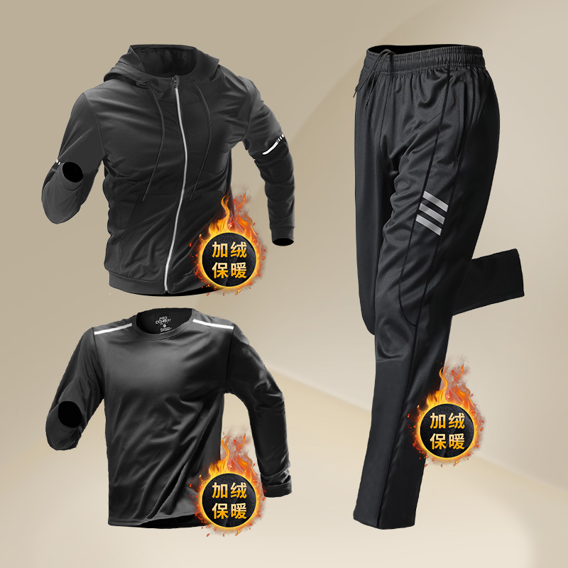 Trajes deportivos de invierno para hombres, ropa de entrenamiento para correr, chaqueta de acondicionamiento térmico de lana, ropa seca rápida de otoño y invierno, ropa de bicicleta para correr por la mañana