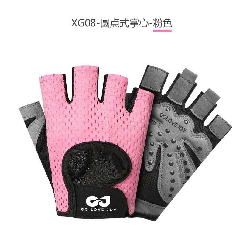 Guantes de fitness hombres y mujeres de medio Dedo de elevación gimnasio ejercicio con mancuernas Deportes equitación antideslizante transpirable protección de la muñeca XG07