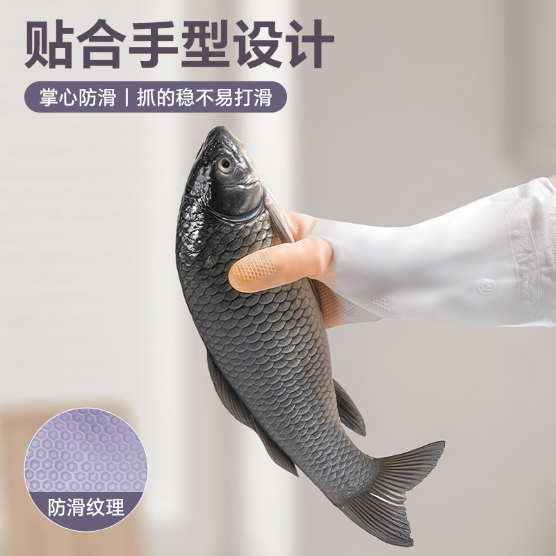 洗碗手套家务厨房耐用做饭洗衣加厚专用清洁手套防水防滑橡胶手套|undefined