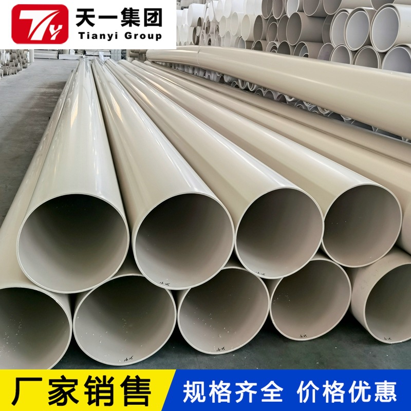 厂家生产PPH管,PPH管连接方便，PPH管价格实在，PPH管规格齐全