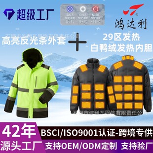�羳����ʯīϩ��q��đ�l��_�h����H��a��늼ӟᱣů��������