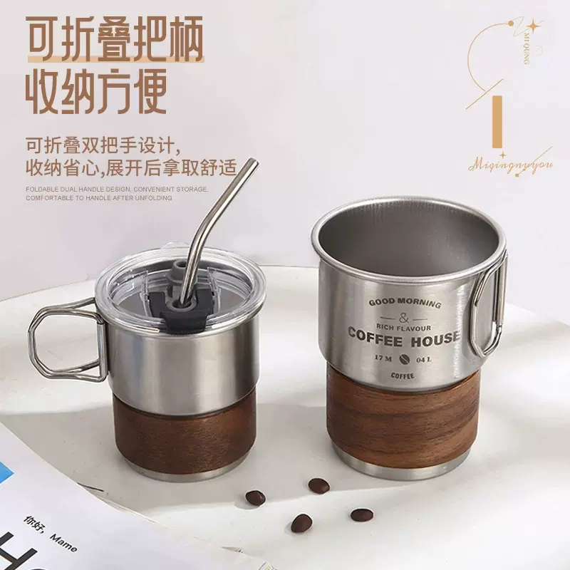 可折叠水杯304不锈钢咖啡杯户外露营杯子手柄台阶杯随手杯刻字