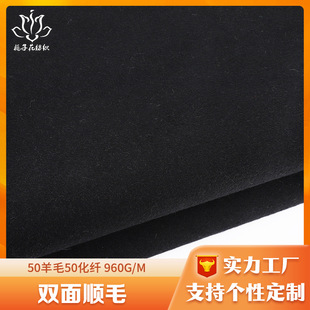 50��ë�켏��ɫ�p���ë������ �ﶬ�������ϏSֱ���ּ���������