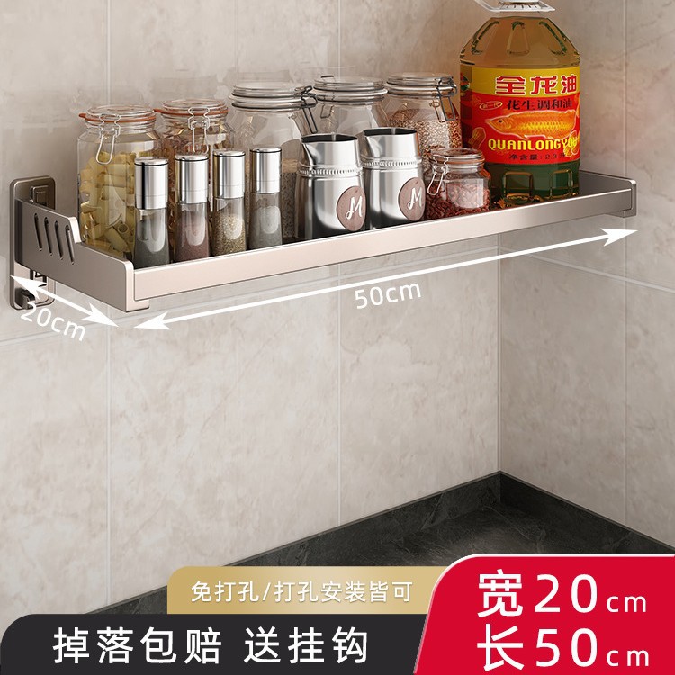 건그레이 특대 20_50cm