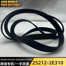 25212-2E300/6PK1780ܰl늙CƤ/sportage2.0 RIBBEDBELT-V