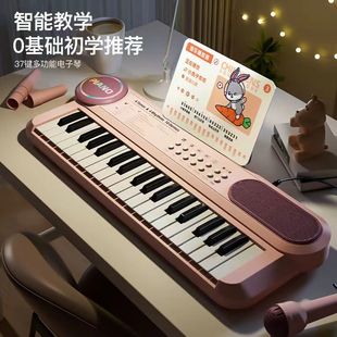 儿童6键电子琴钢琴初学女孩-2岁带麦克风多功能宝宝入门琴玩奇换