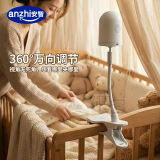 跨境家用摄像头夹子支架婴儿床看护器架子适用于小米萤石乐橙Tapo