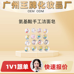 ���SOEM���Ƽӹ��N��Դ�^�����������ֹ���������Ȼ�䷽�غ��坍