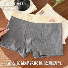 ��ʿ��ѝ�������޿���͸���Ľ�ѝ���п��������\��͸��ƽ�Ƕ�ѝ�^