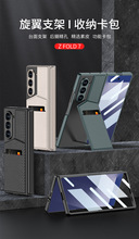 һlmGKKFold7ĤFold6ȫoͬ