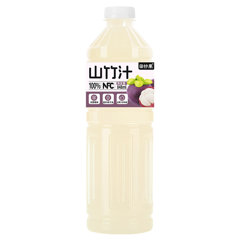 【2大瓶】100%NFC山竹汁0添加剂0防腐大瓶饮料纯果汁批发特价爆款|undefined