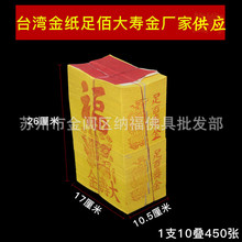 ̨���ݰݽ���۴�۽�̨���۽�𲭼��S���F؛