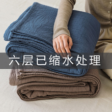 A����Ӽ��޼���ë����ɫ��ȫ��ë��̺���p�˿��{�ě��w̺������