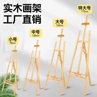 ��ľ�������g�����î������b���{����yʽ�V��չʾ�ܶ���ͯ�����