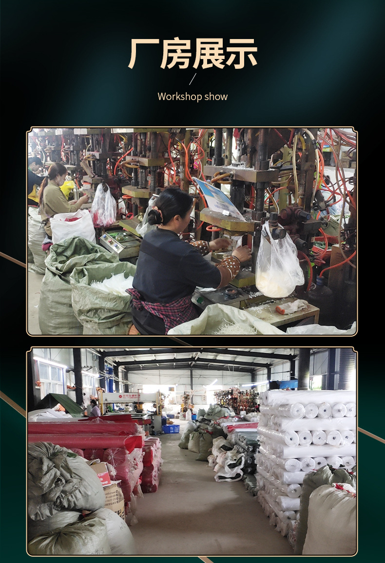 -义乌市红亮工艺品有限公司_12