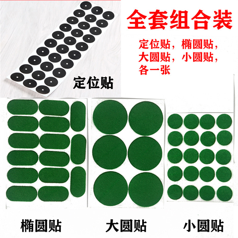 One small circle and one big circle and oval positioning stickers