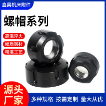 ɽ�|��ñ���a�S�ҹ������܃��|ERϵ����ĸSK�A��ñGERϵ�е�����