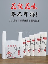 �Ӻ����u�����ʳƷ�����������b���ϴ������z�������������