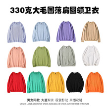 330g�������ذ���ëȦ���A�I�l���г��ﶬ�񌍼�ɫ�L������Ů